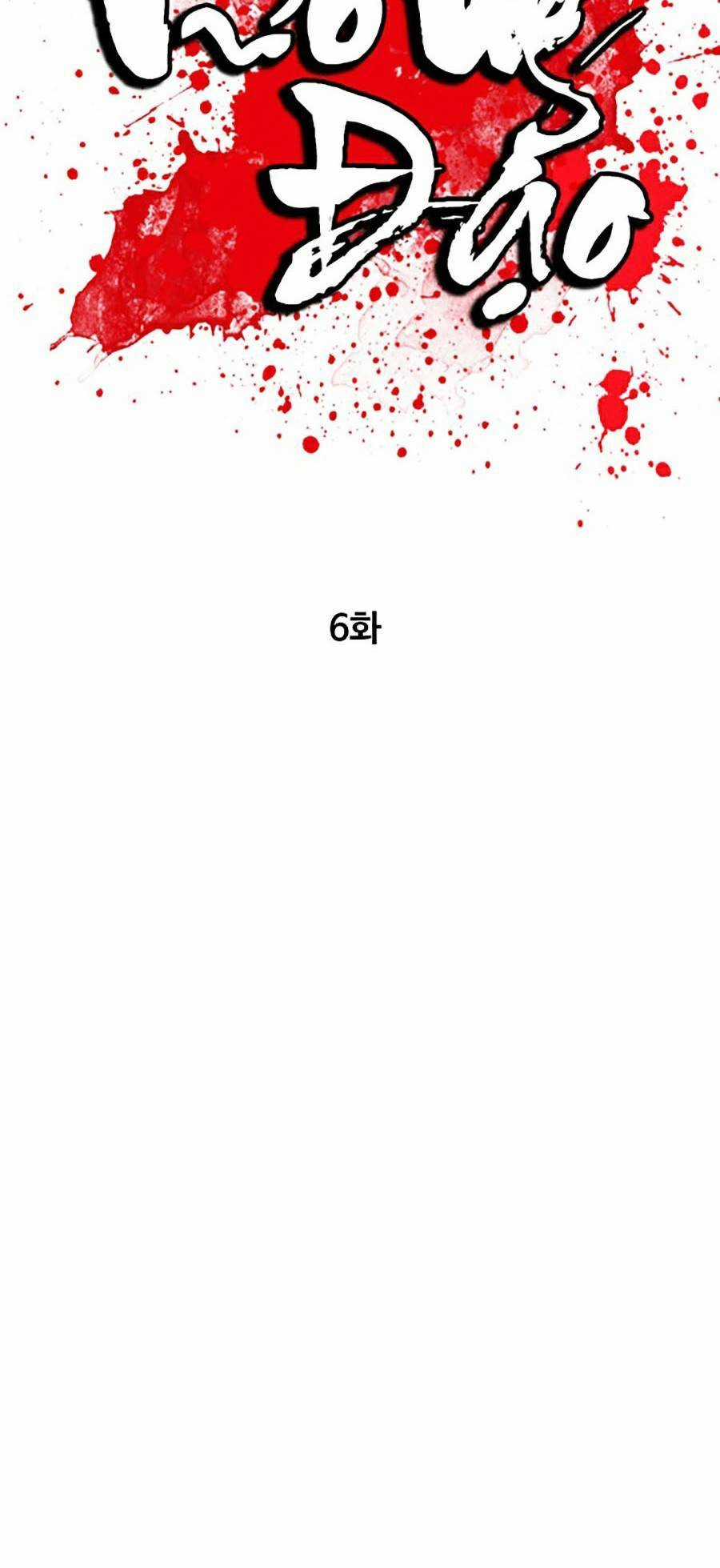 Vương Đạo - Chương 6 - Trang 10