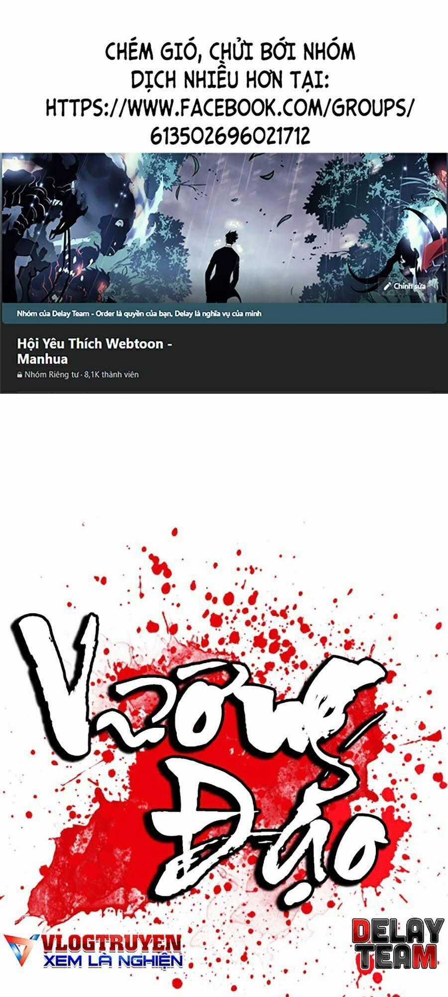 Vương Đạo - Chương 7 - Trang 1