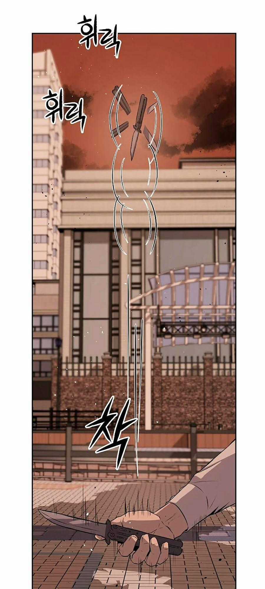 Vương Đạo - Chương 7 - Trang 49