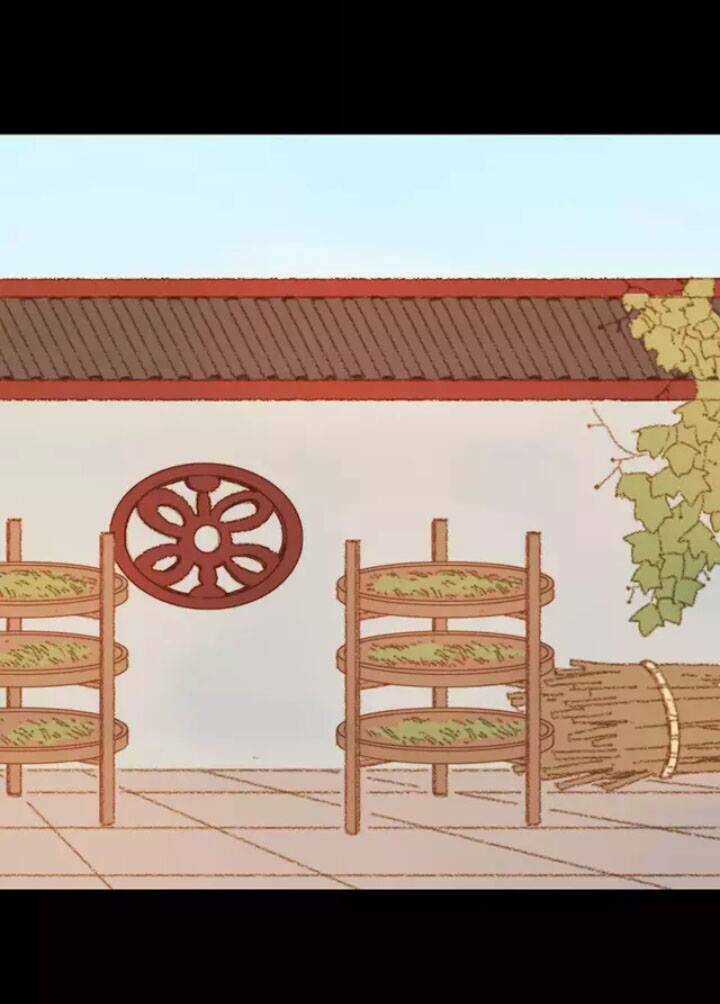 Vương Gia Bá Đạo - Chapter 52 - Trang 6