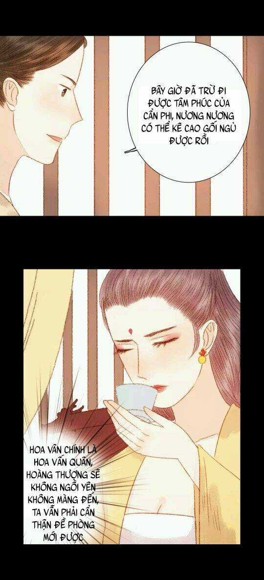 Vương Gia Bá Đạo - Chapter 61 - Trang 12