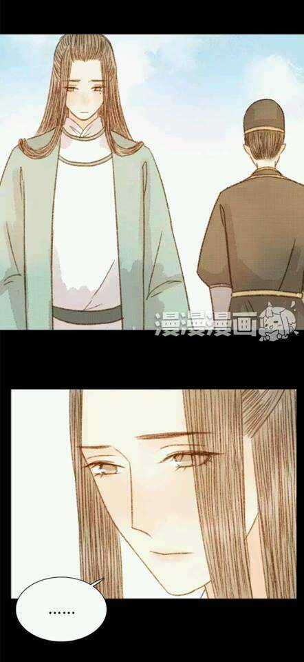 Vương Gia Bá Đạo - Chapter 63 - Trang 31