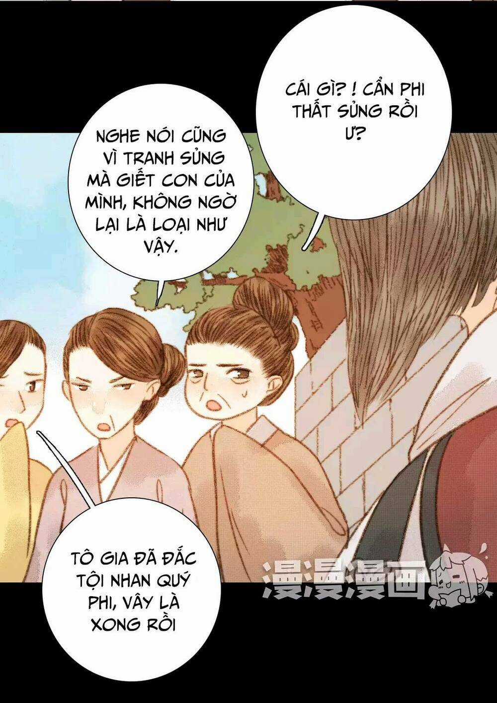 Vương Gia Bá Đạo - Chapter 65 - Trang 3