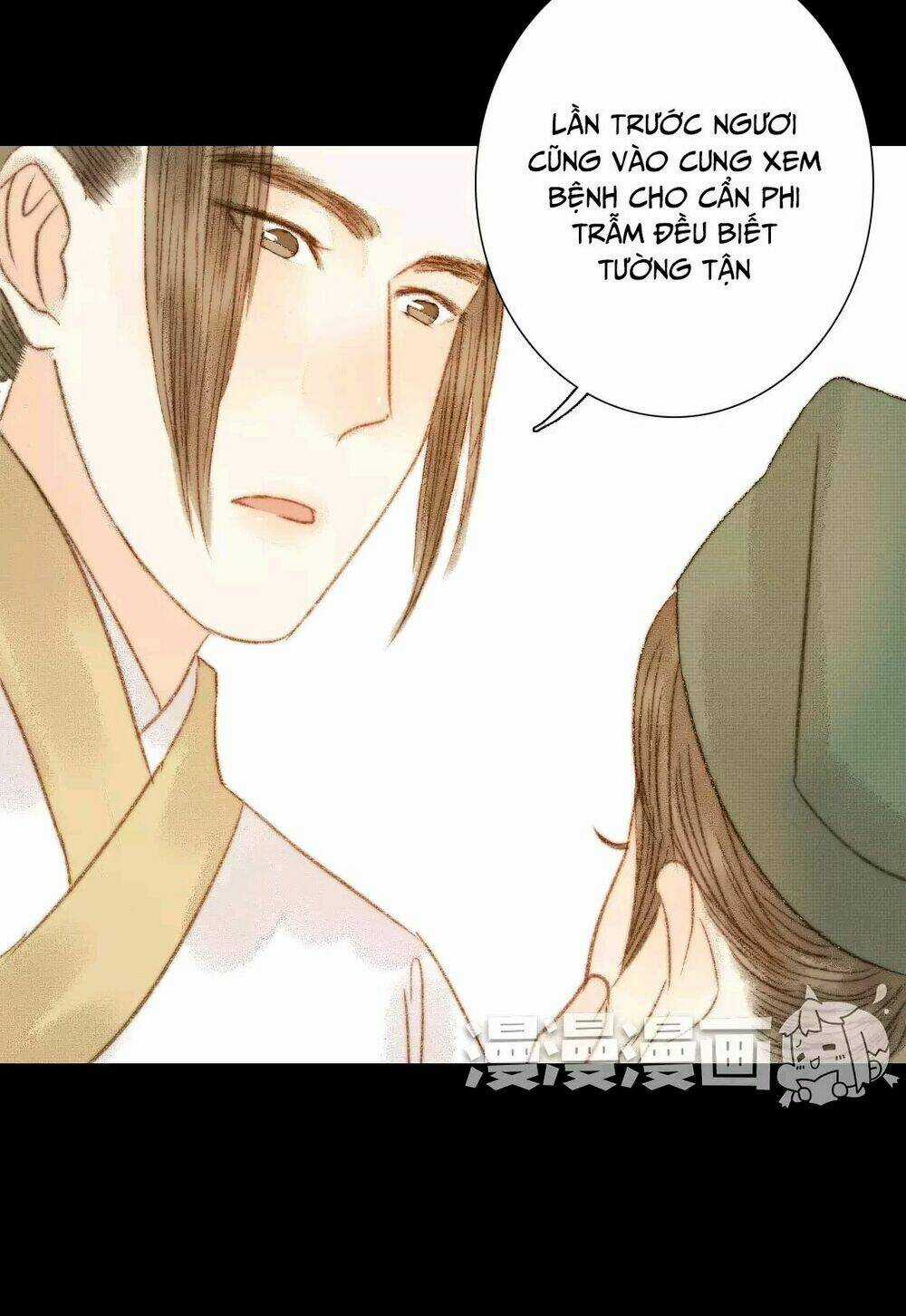 Vương Gia Bá Đạo - Chapter 67 - Trang 36