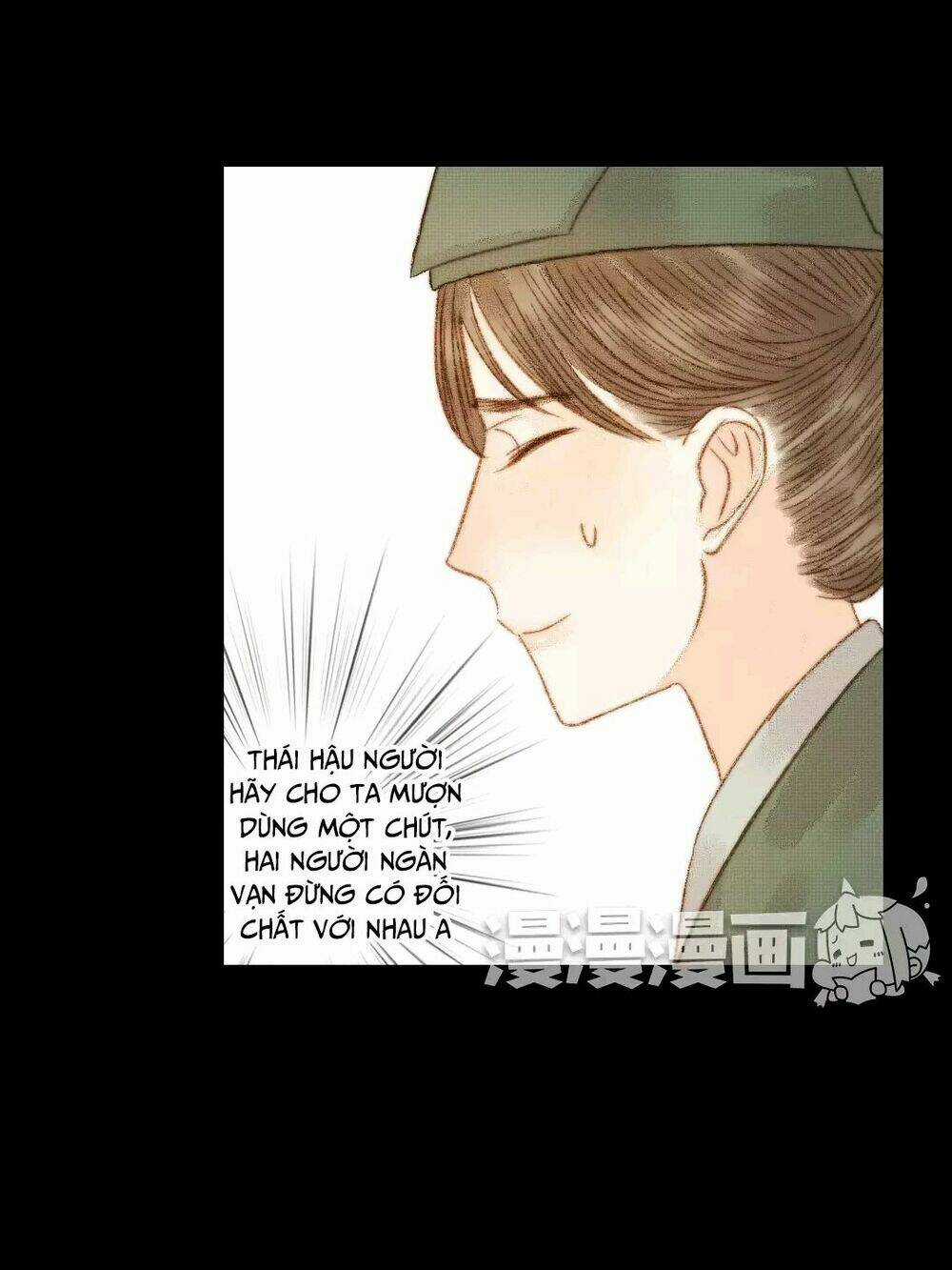 Vương Gia Bá Đạo - Chapter 67 - Trang 44