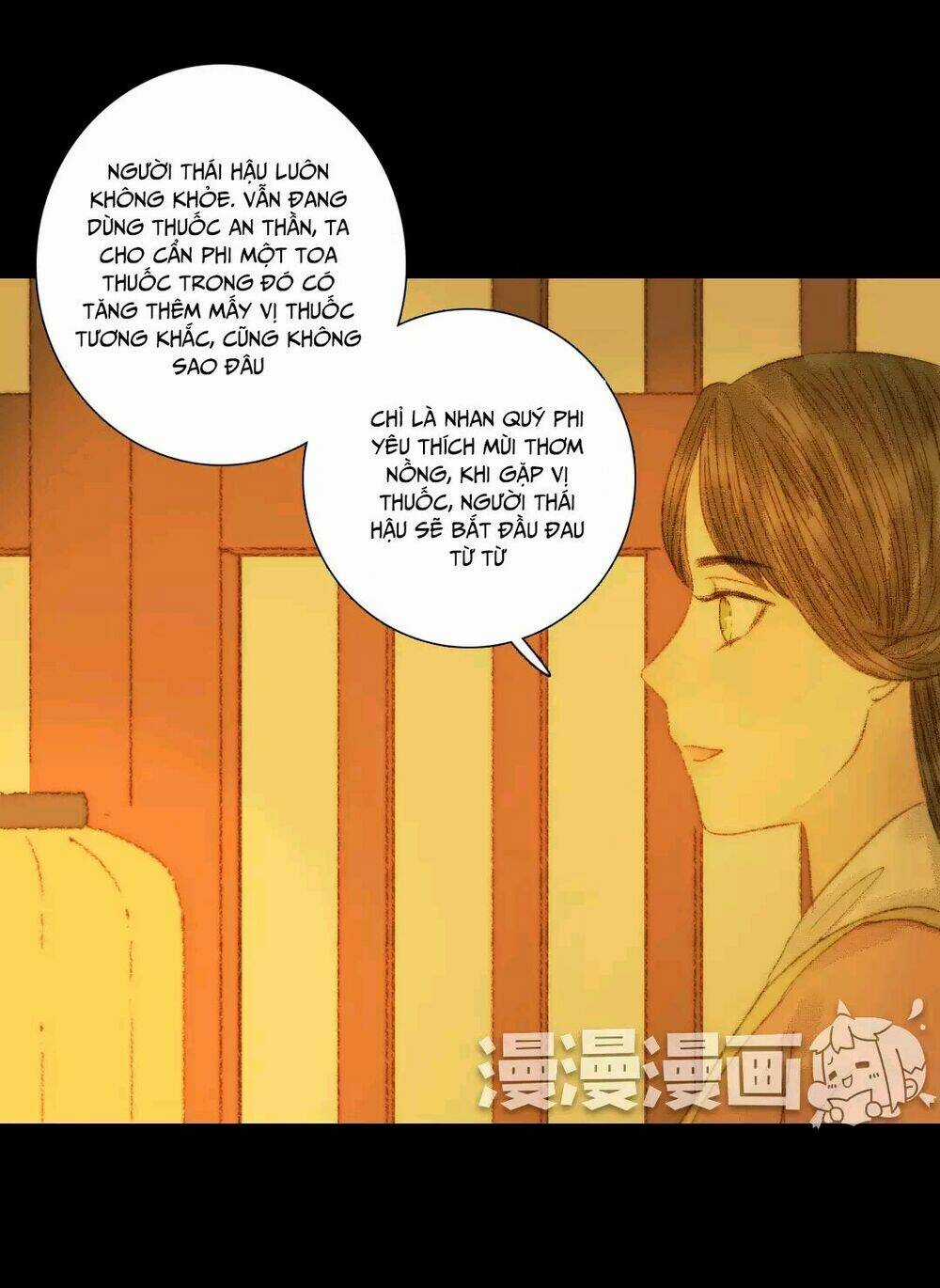 Vương Gia Bá Đạo - Chapter 74 - Trang 5