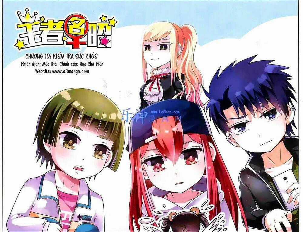 Vương Giả Danh Chiêu - Chapter 10 - Trang 1