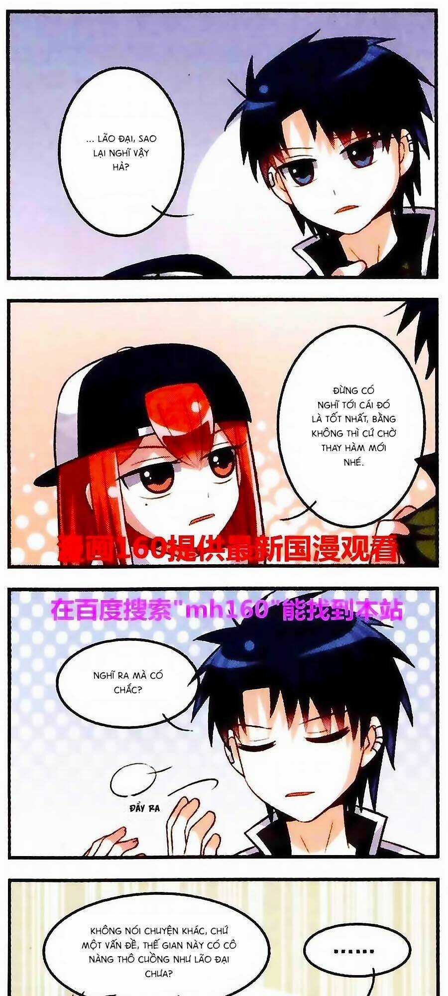 Vương Giả Danh Chiêu - Chapter 12 - Trang 15