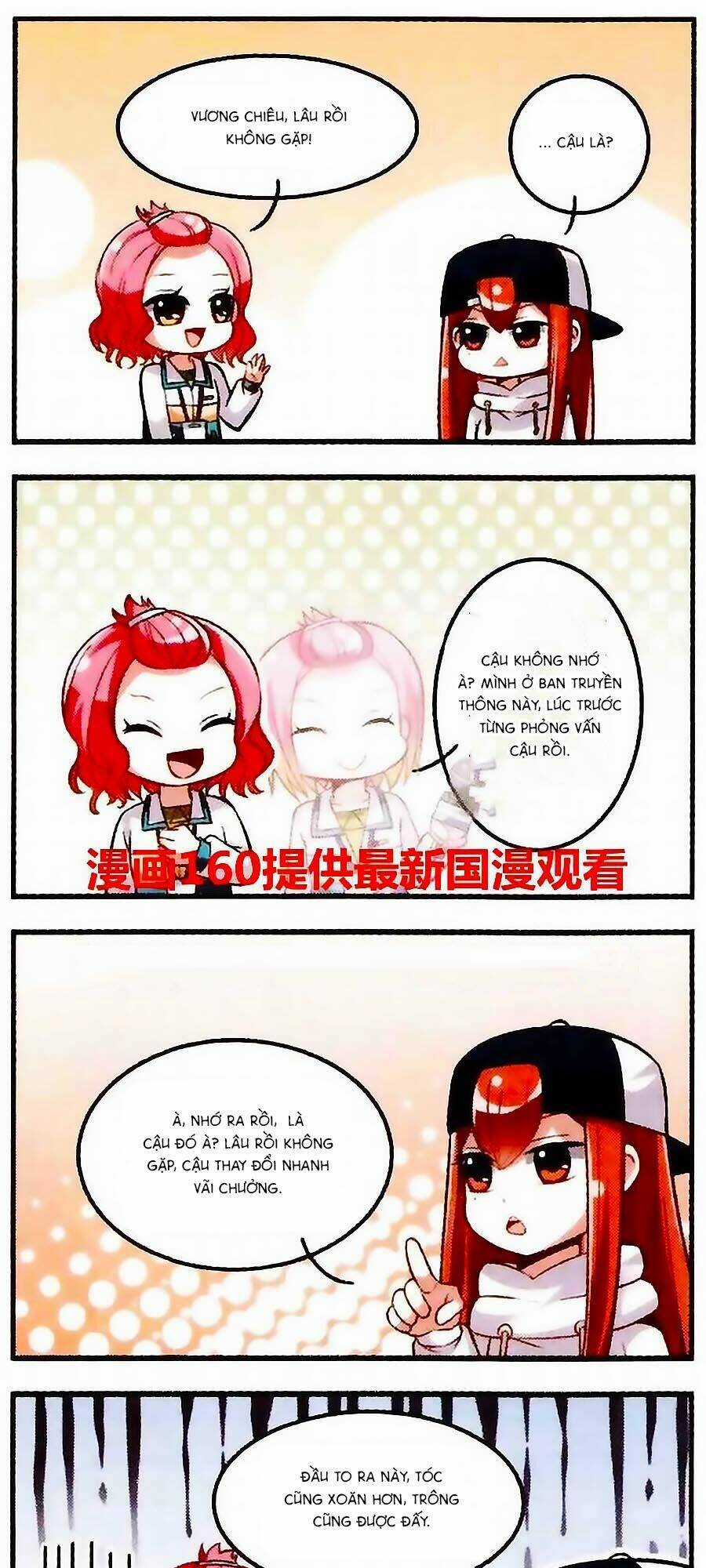 Vương Giả Danh Chiêu - Chapter 12 - Trang 3