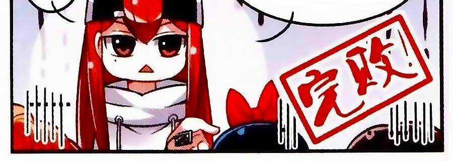 Vương Giả Danh Chiêu - Chapter 12 - Trang 24