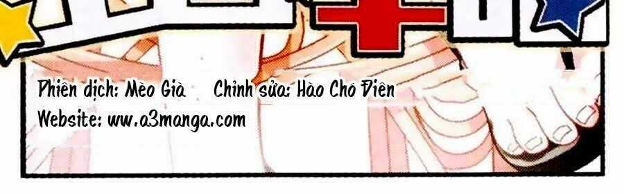 Vương Giả Danh Chiêu - Chapter 14 - Trang 2