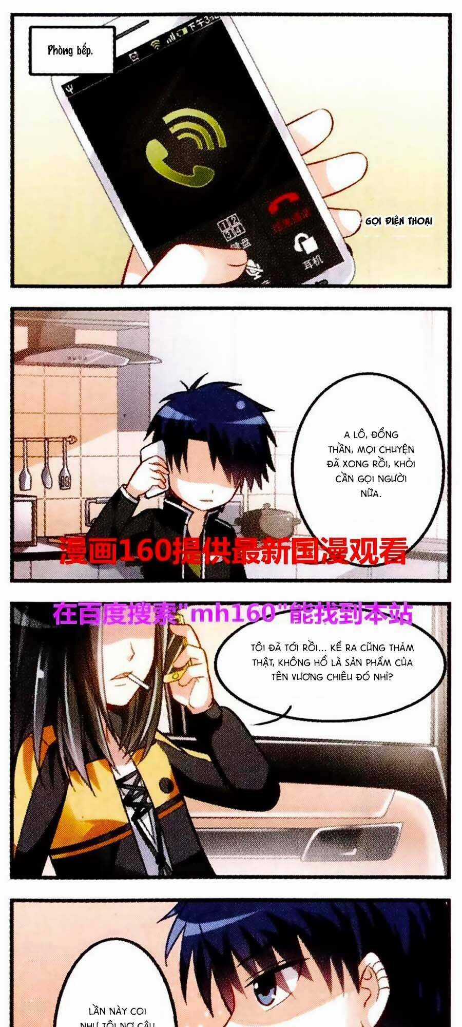 Vương Giả Danh Chiêu - Chapter 14 - Trang 15