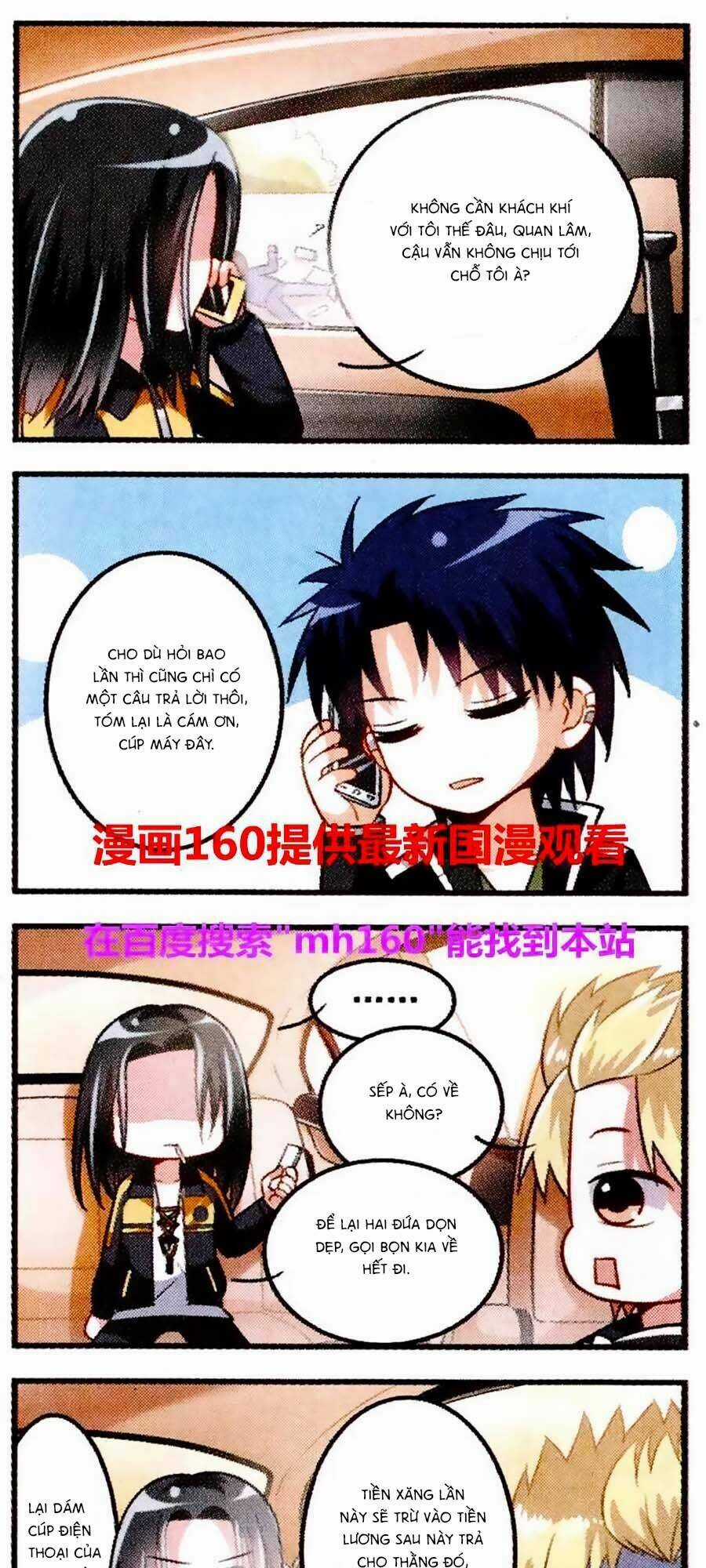 Vương Giả Danh Chiêu - Chapter 14 - Trang 17