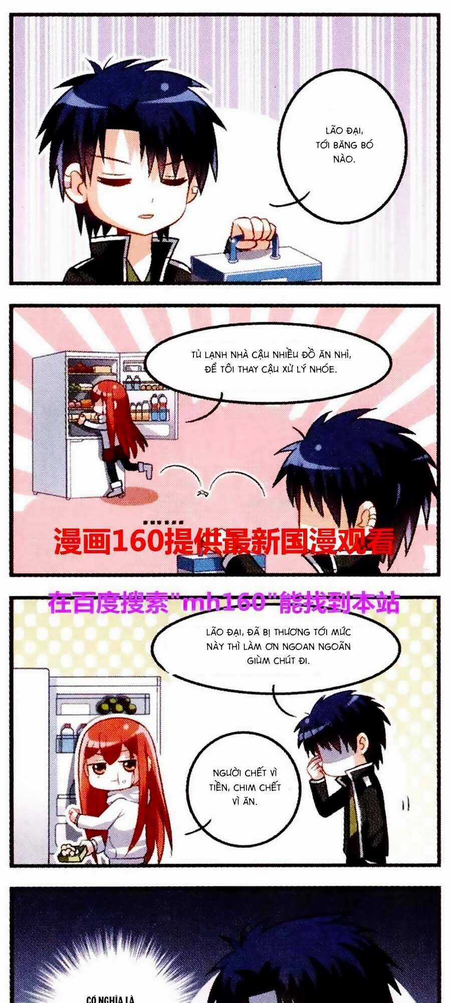 Vương Giả Danh Chiêu - Chapter 14 - Trang 19