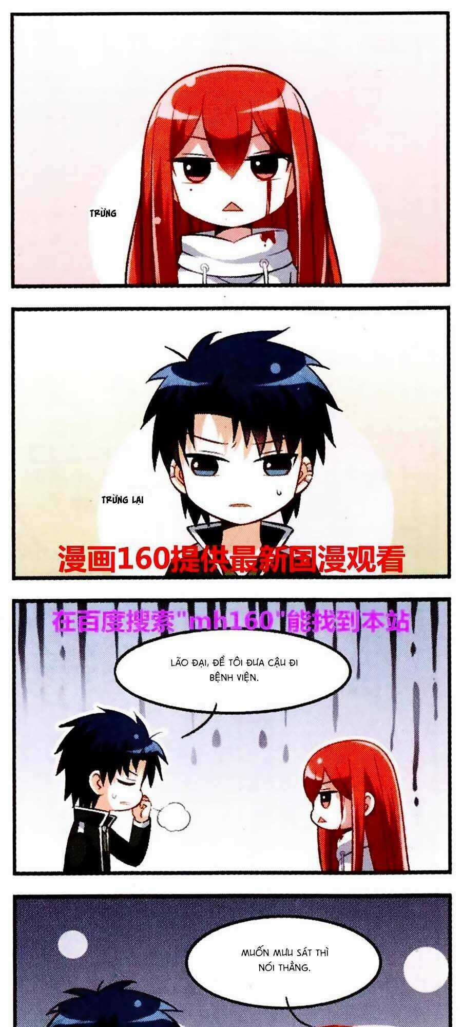 Vương Giả Danh Chiêu - Chapter 14 - Trang 3