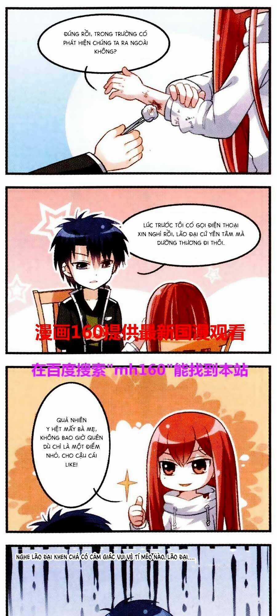 Vương Giả Danh Chiêu - Chapter 14 - Trang 21