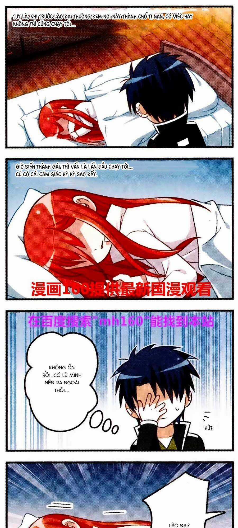 Vương Giả Danh Chiêu - Chapter 14 - Trang 31