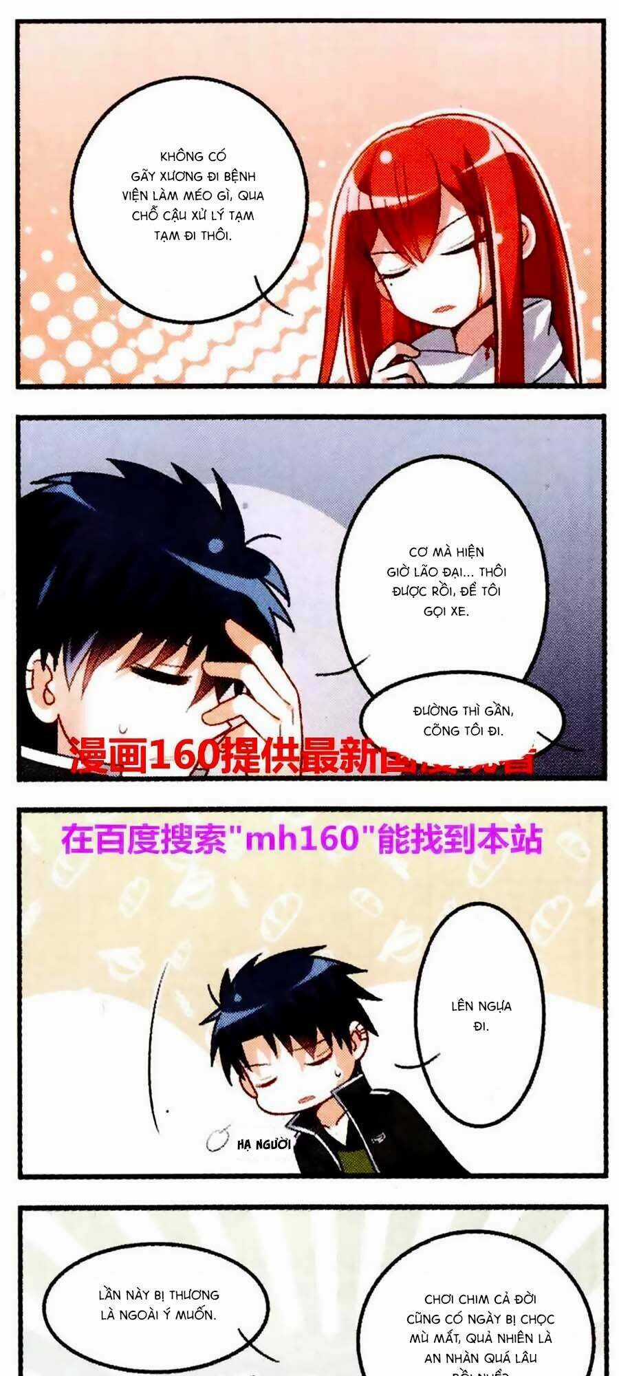 Vương Giả Danh Chiêu - Chapter 14 - Trang 5