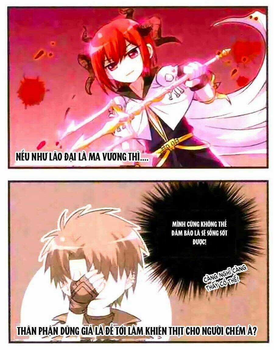 Vương Giả Danh Chiêu - Chapter 17 - Trang 17