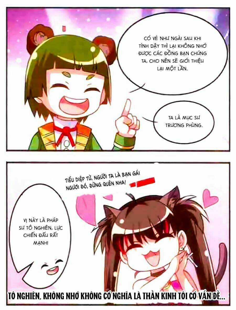 Vương Giả Danh Chiêu - Chapter 17 - Trang 10