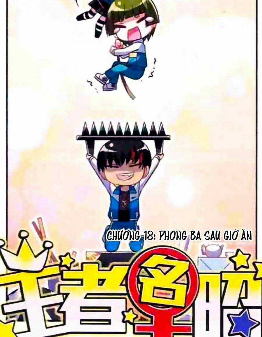 Vương Giả Danh Chiêu - Chapter 18 - Trang 3