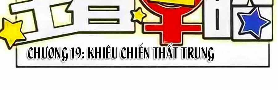 Vương Giả Danh Chiêu - Chapter 19 - Trang 2