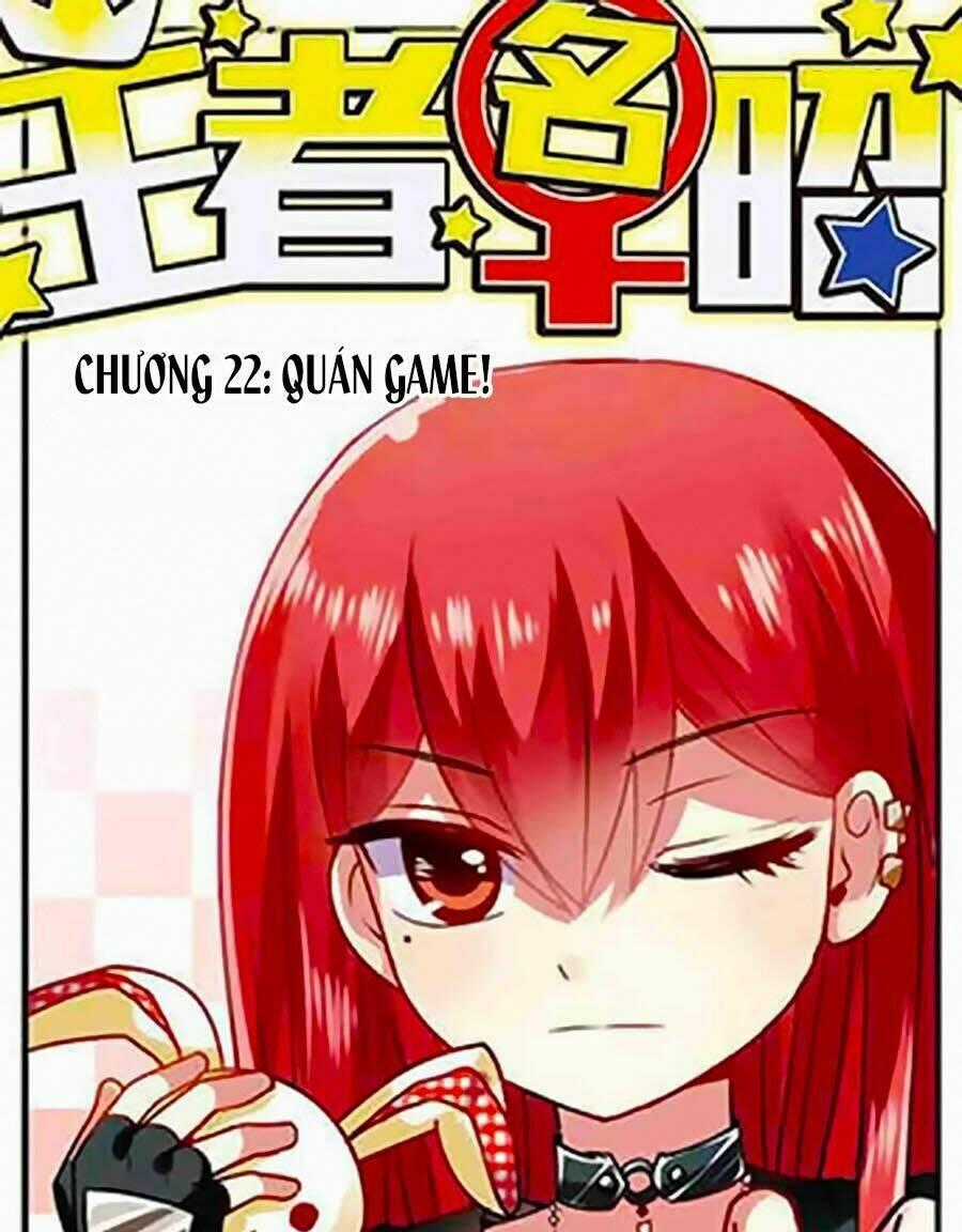 Vương Giả Danh Chiêu - Chapter 22 - Trang 1