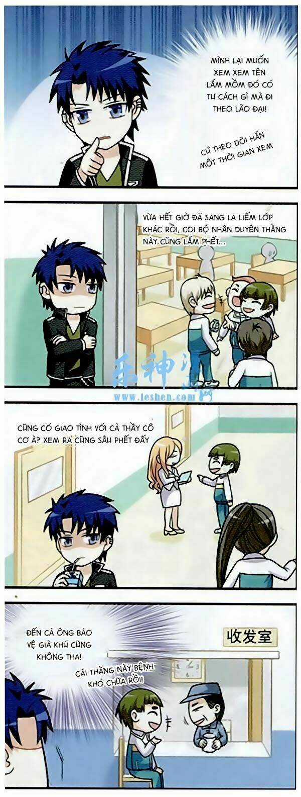 Vương Giả Danh Chiêu - Chapter 3 - Trang 17