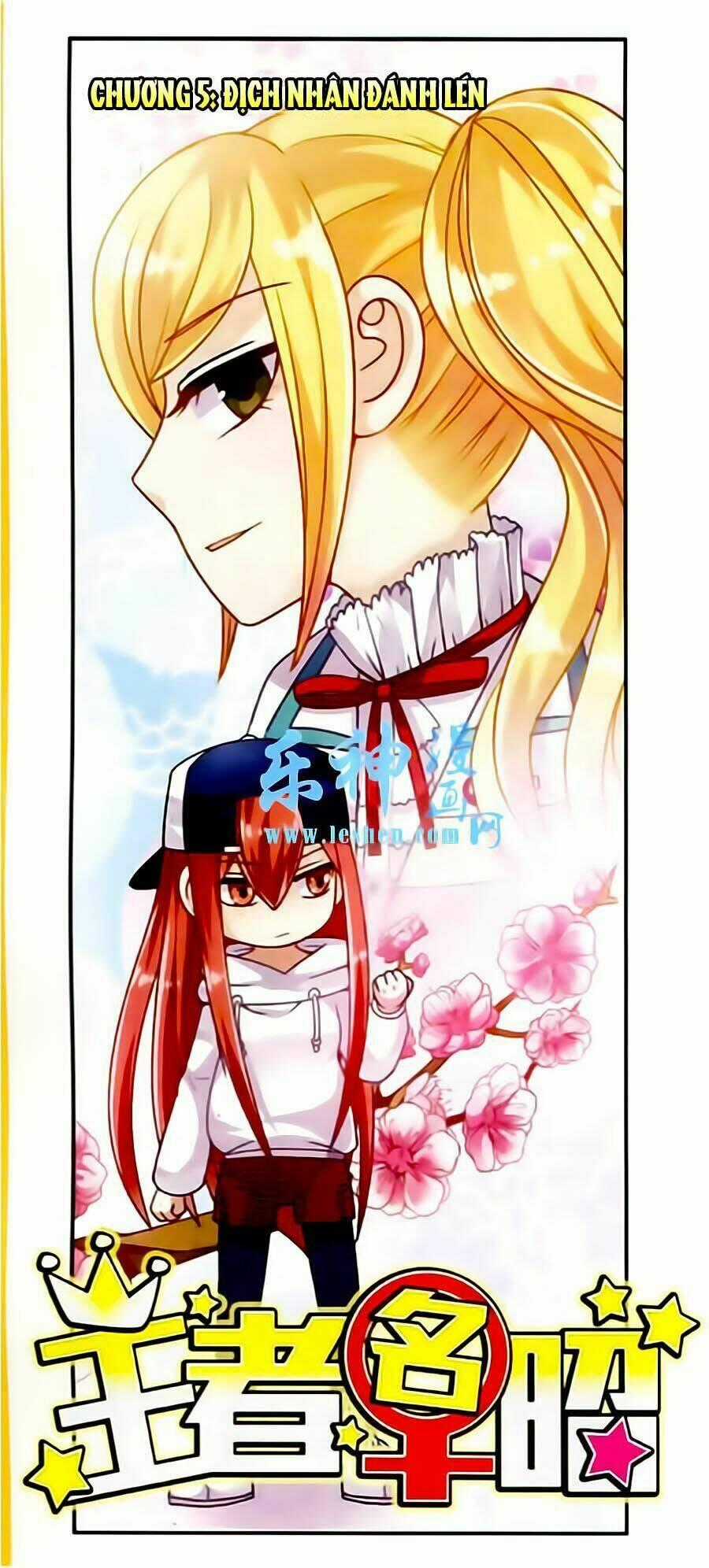 Vương Giả Danh Chiêu - Chapter 5 - Trang 1