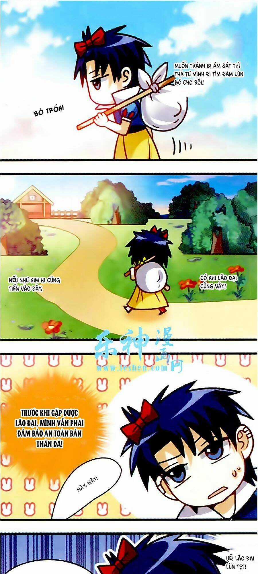 Vương Giả Danh Chiêu - Chapter 6 - Trang 17