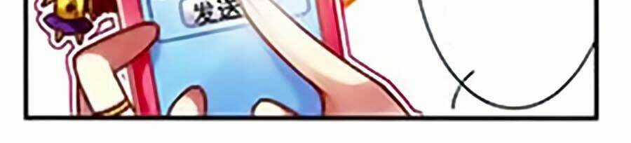 Vương Giả Danh Chiêu - Chapter 7 - Trang 17