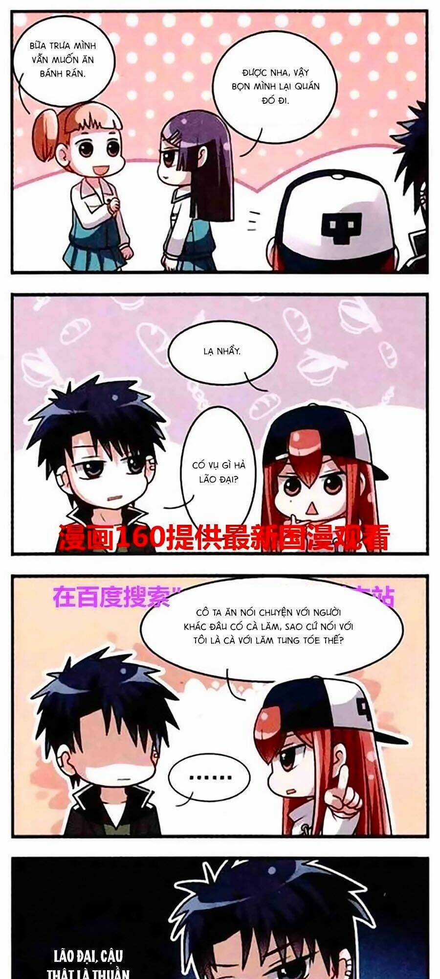 Vương Giả Danh Chiêu - Chapter 8 - Trang 12