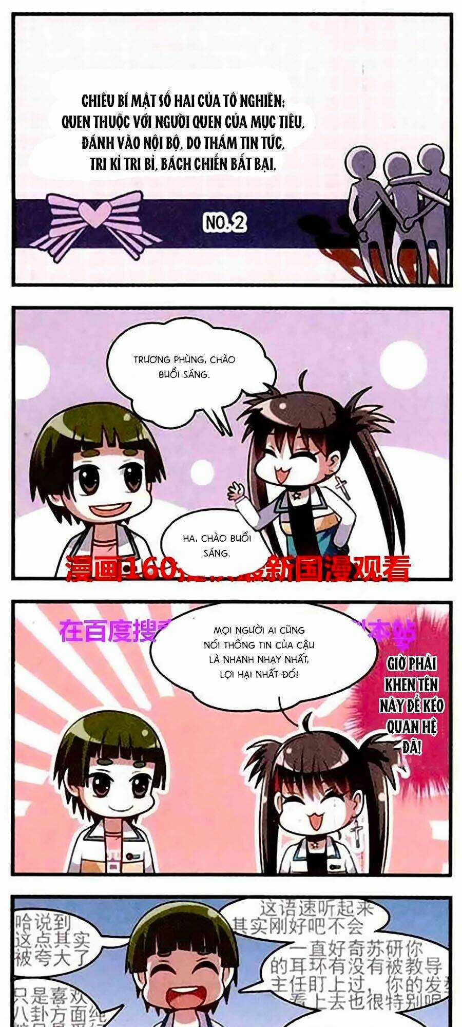 Vương Giả Danh Chiêu - Chapter 8 - Trang 14