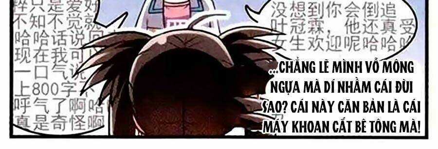 Vương Giả Danh Chiêu - Chapter 8 - Trang 15