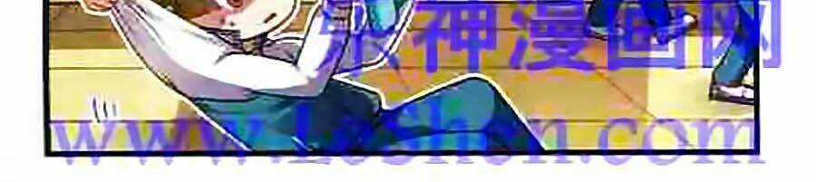 Vương Giả Danh Chiêu - Chapter 9 - Trang 15