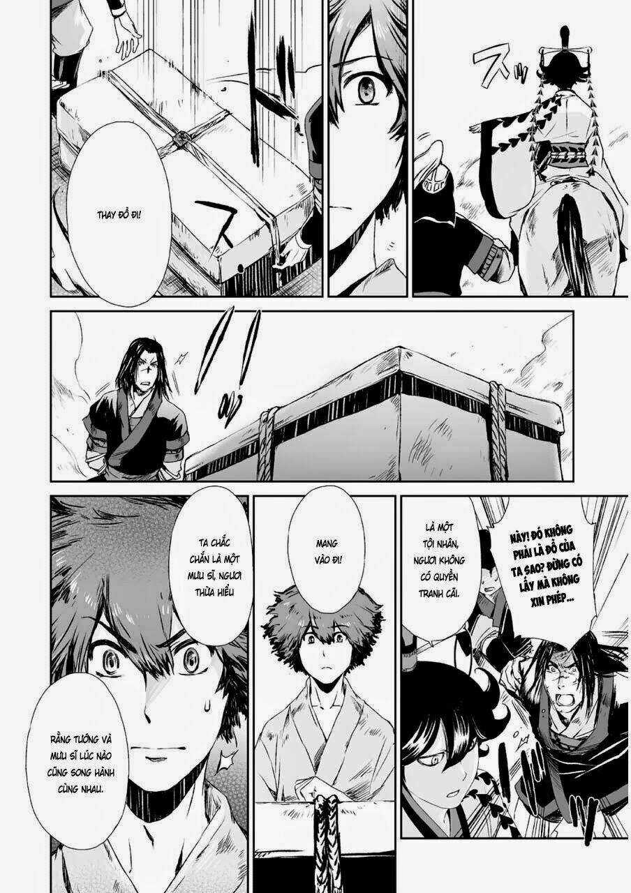 Vương Giả Du Hí - Chapter 4 - Trang 6