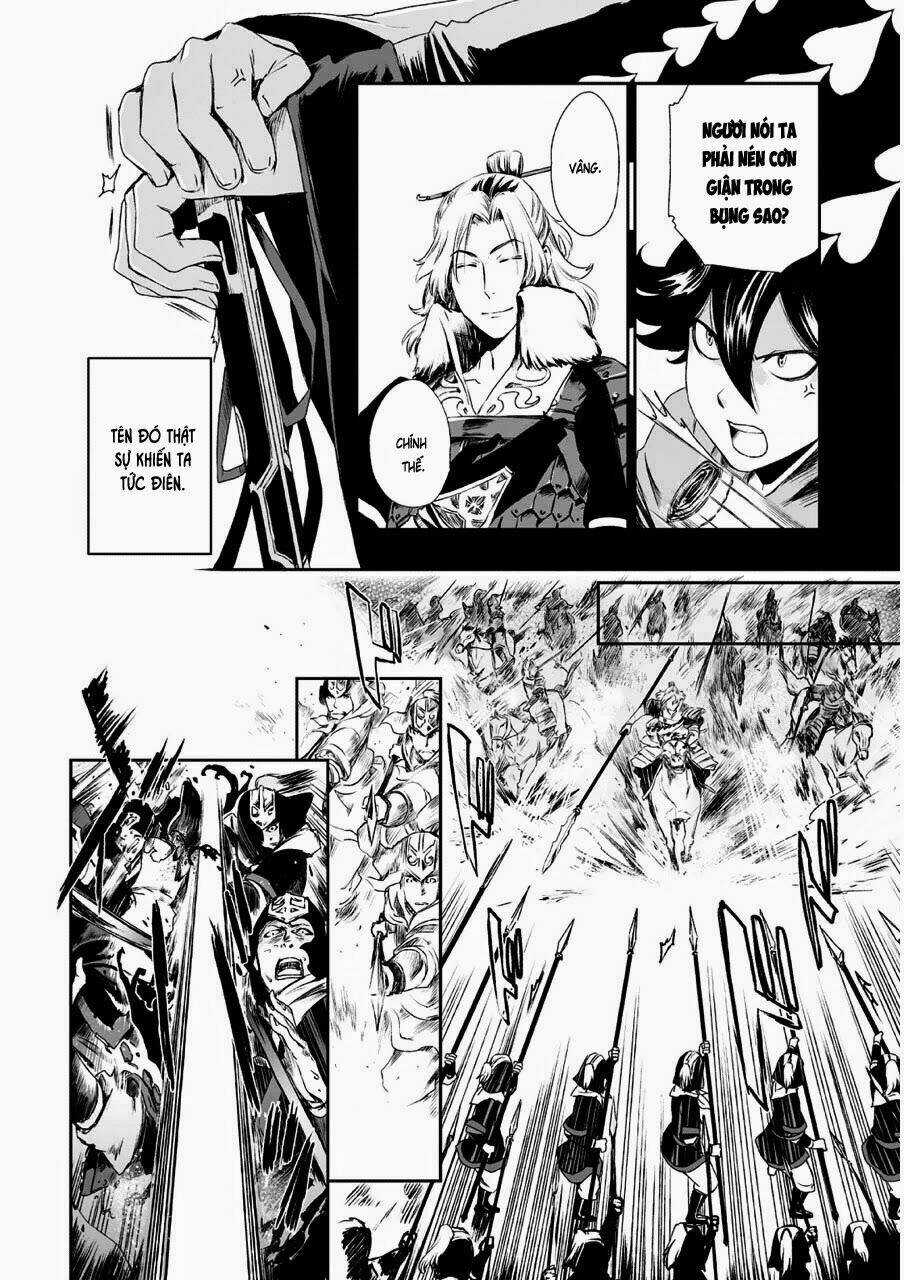 Vương Giả Du Hí - Chapter 5 - Trang 4