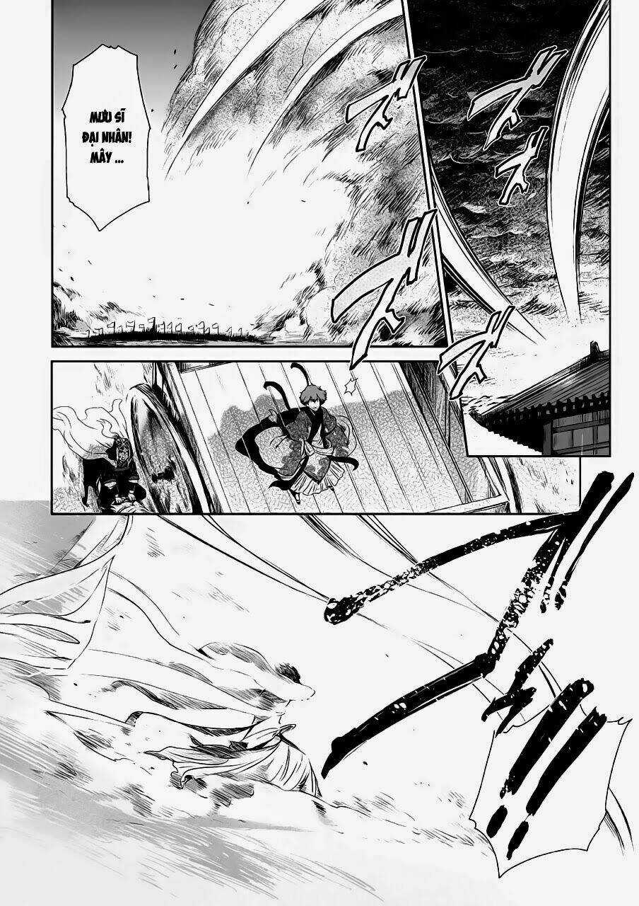 Vương Giả Du Hí - Chapter 7 - Trang 4