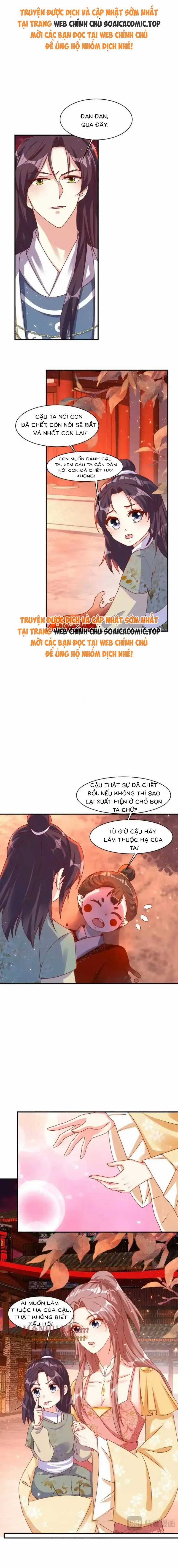 Vương Gia Khắc Thê - Chapter 251 - Trang 1