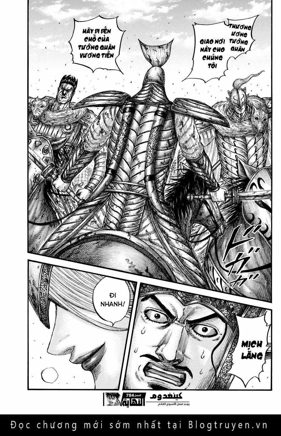 Vương Giả Thiên Hạ - Chapter 784 - Trang 22