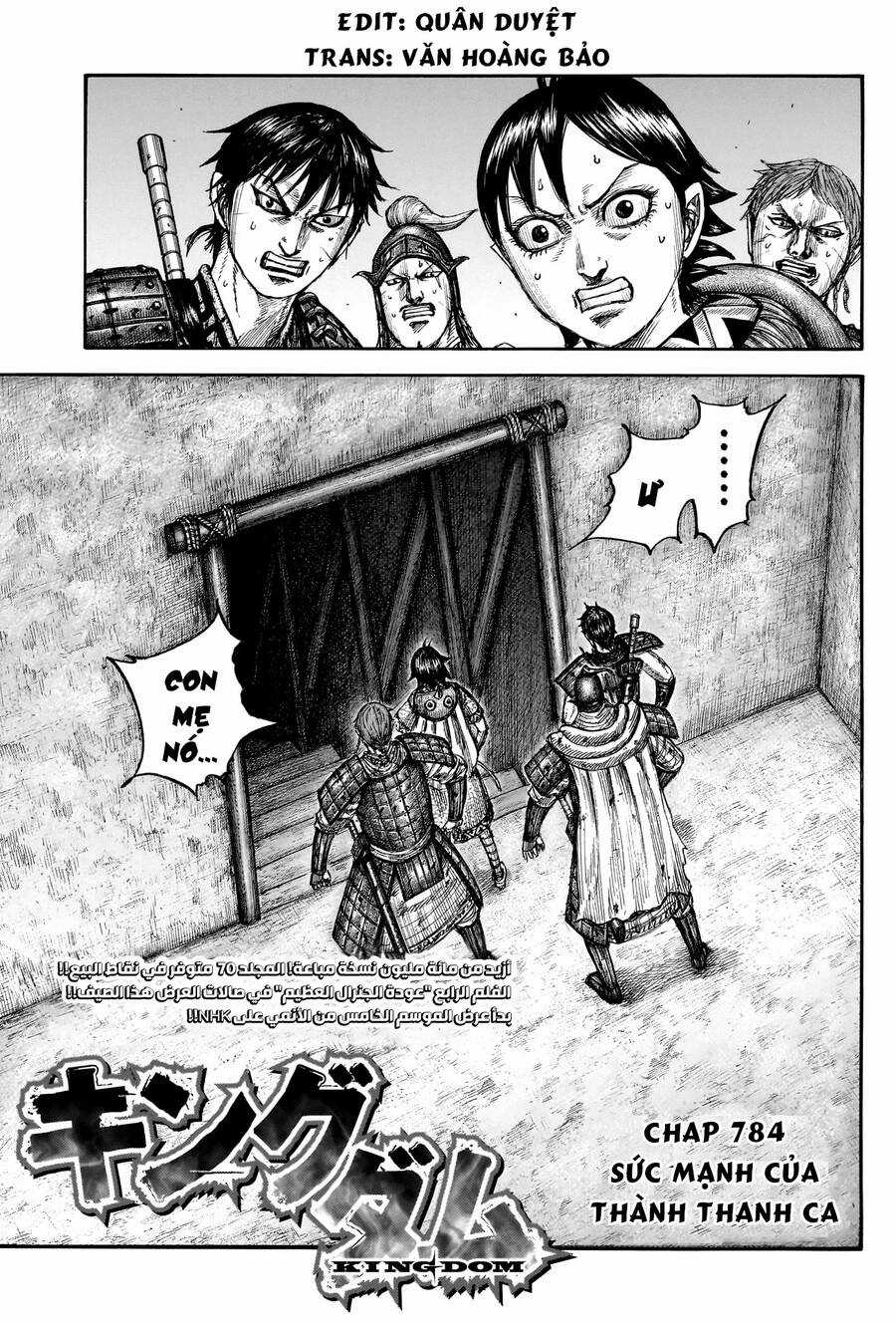 Vương Giả Thiên Hạ - Chapter 784 - Trang 4