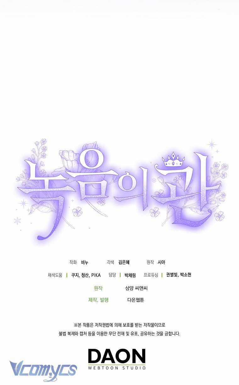 Vương Miện Viridescent - Chapter 101 - Trang 61