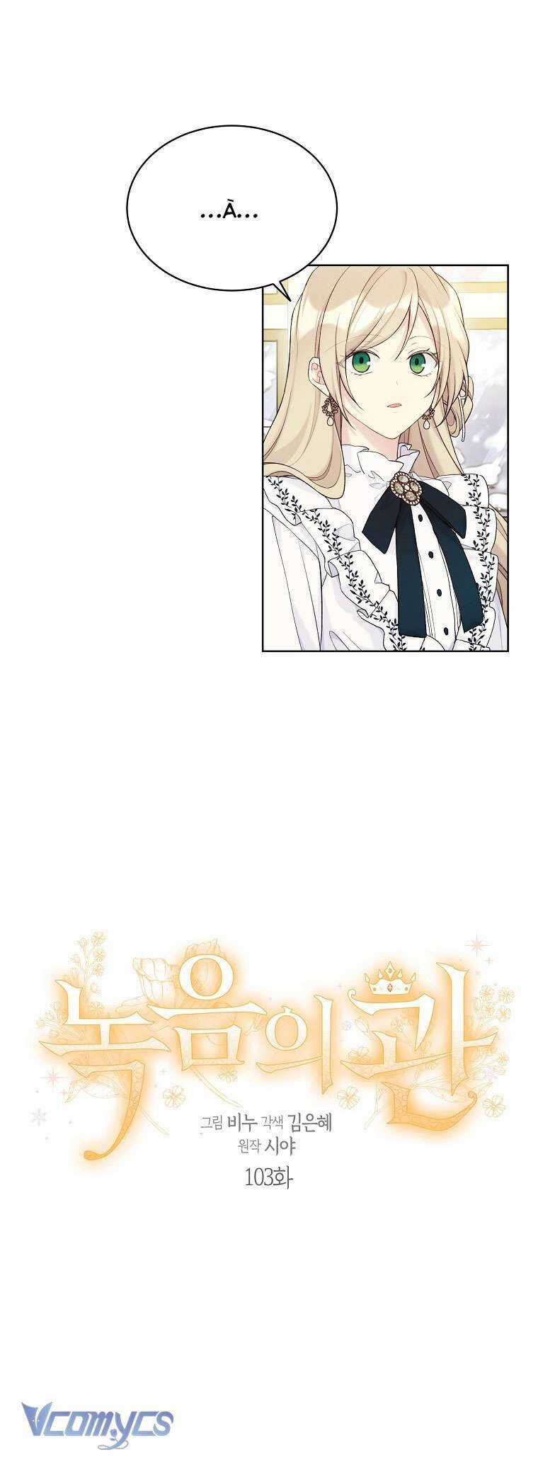 Vương Miện Viridescent - Chapter 103 - Trang 7