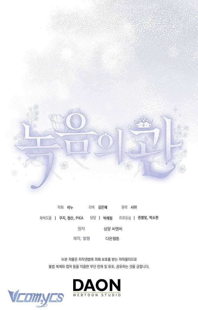 Vương Miện Viridescent - Chapter 104 - Trang 44