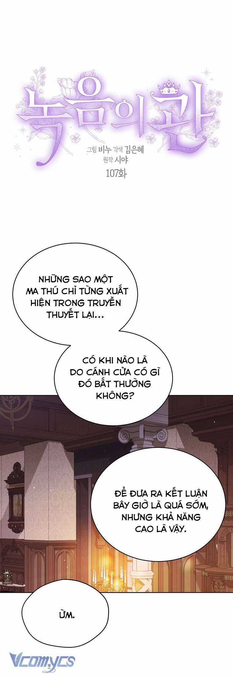 Vương Miện Viridescent - Chapter 107 - Trang 5