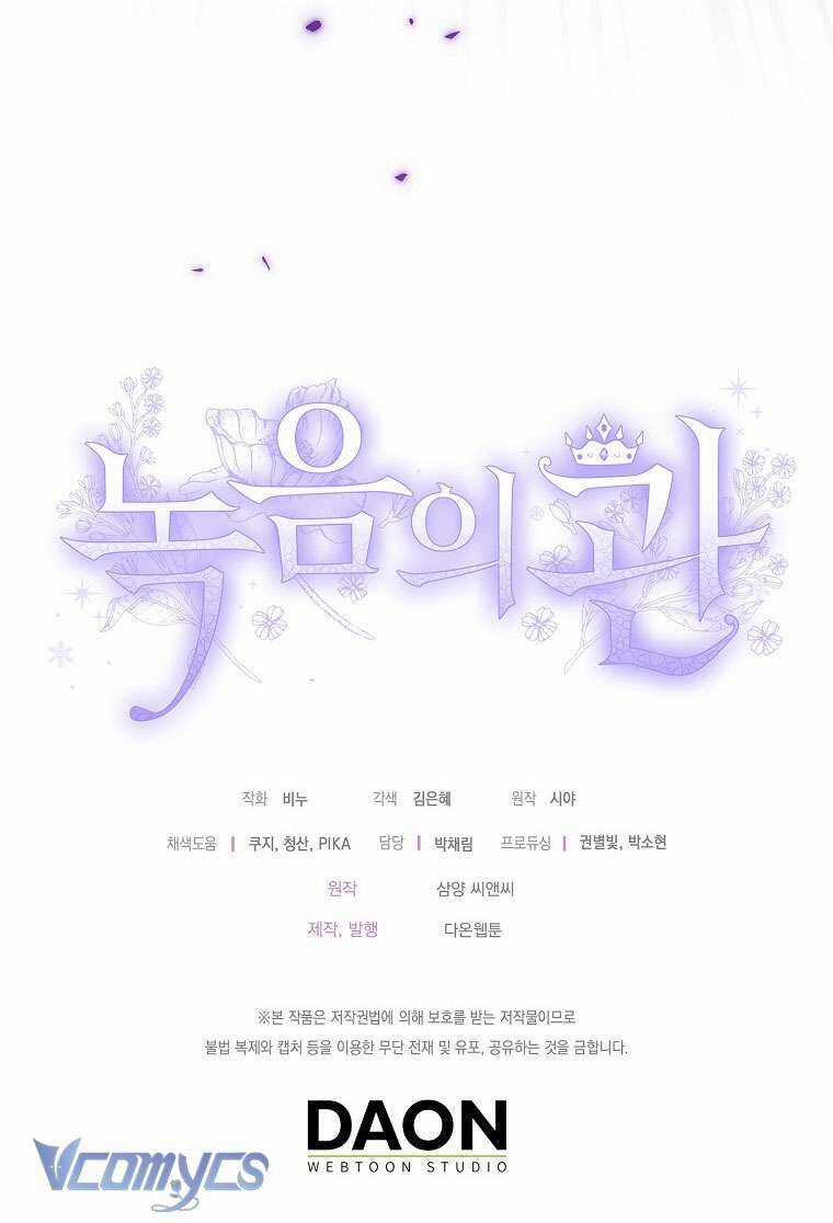 Vương Miện Viridescent - Chapter 108 - Trang 44