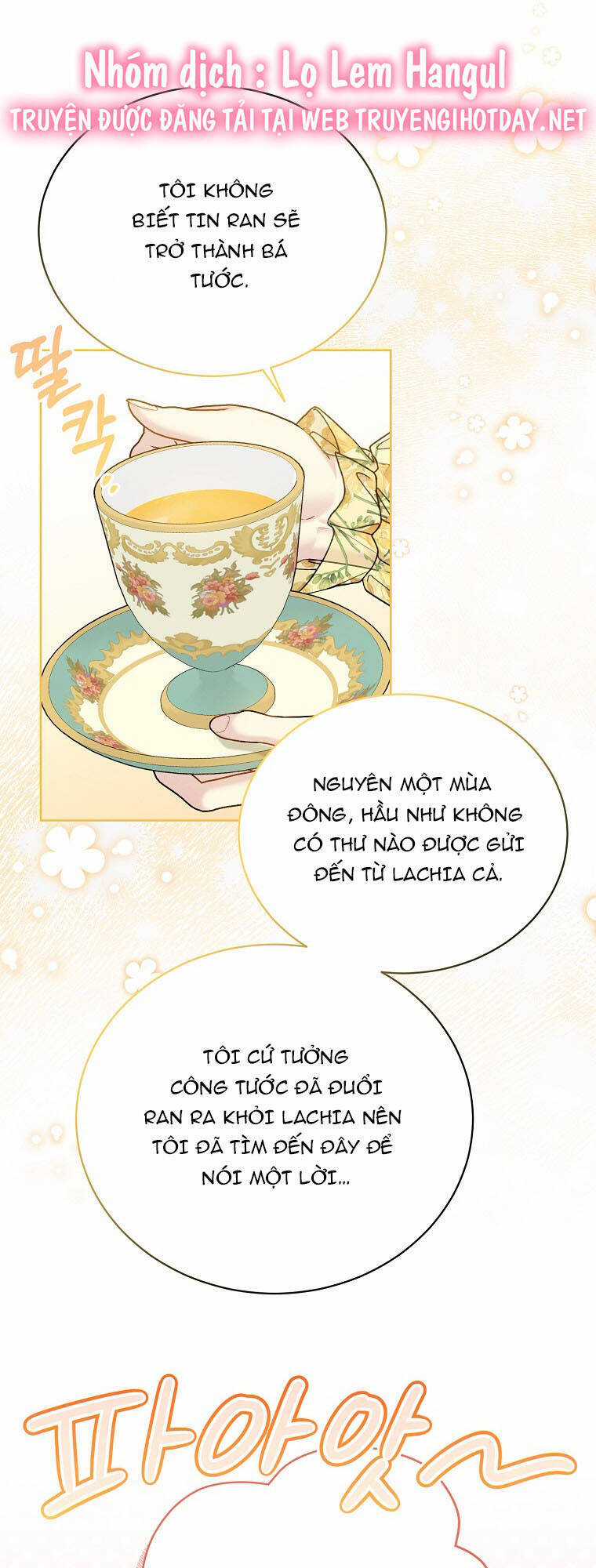 Vương Miện Viridescent - Chapter 92 - Trang 15