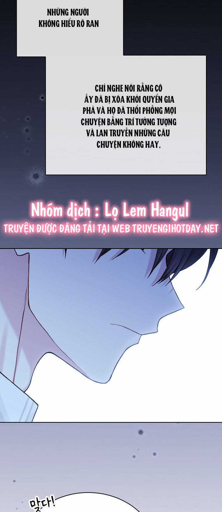 Vương Miện Viridescent - Chapter 92 - Trang 24