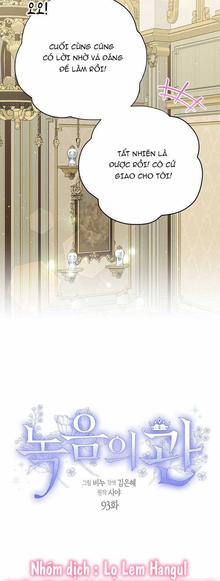 Vương Miện Viridescent - Chapter 92 - Trang 5