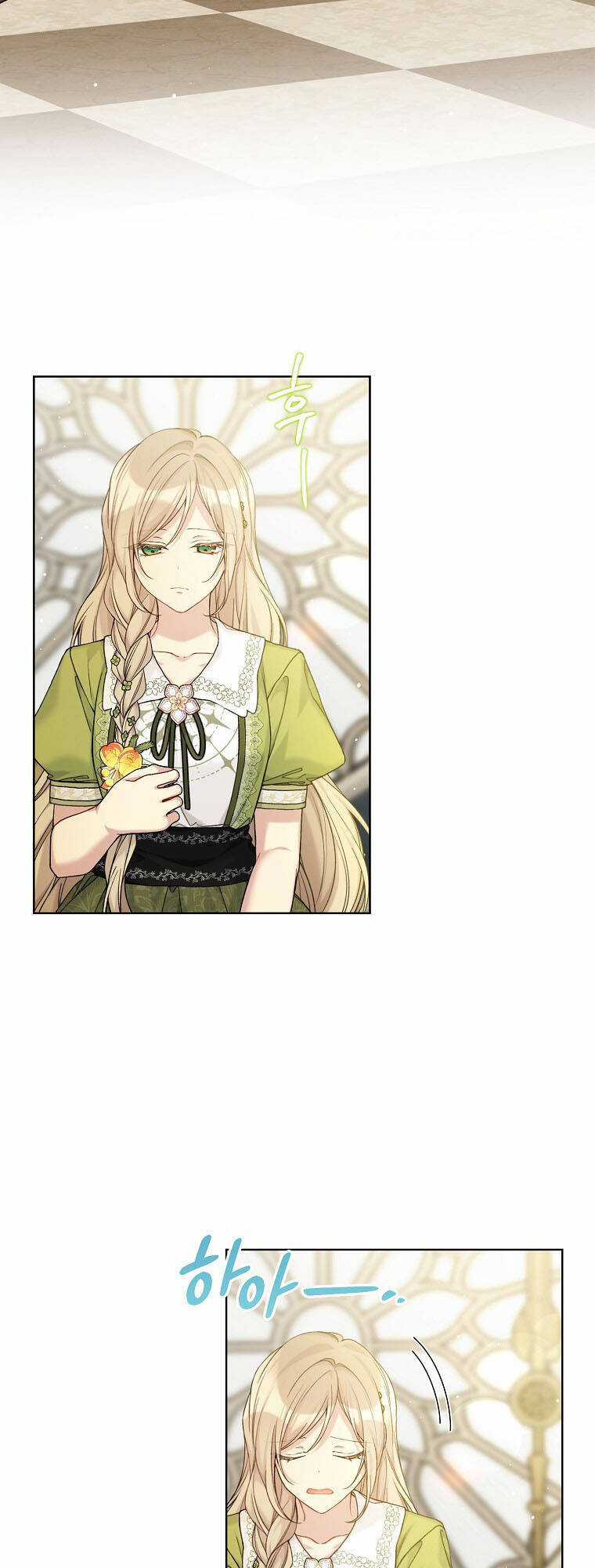 Vương Miện Viridescent - Chapter 93 - Trang 21